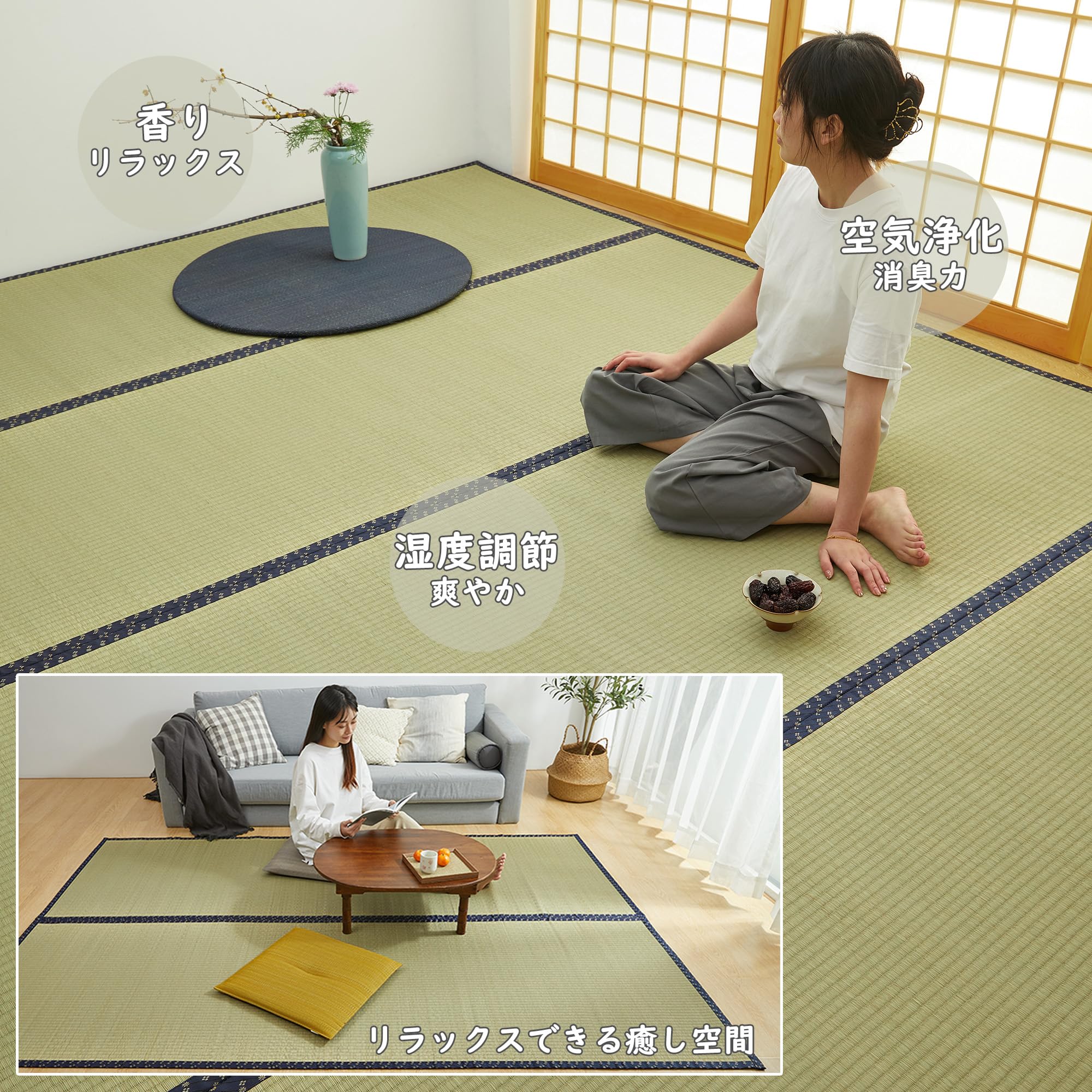 【数量限定】い草 上敷き 3畳 江戸間 ラグ ござ カーペット 引目織り 長持ち Amazon | い草 上敷き 3畳 江戸間 ラグ ござ カーペット 引目織り